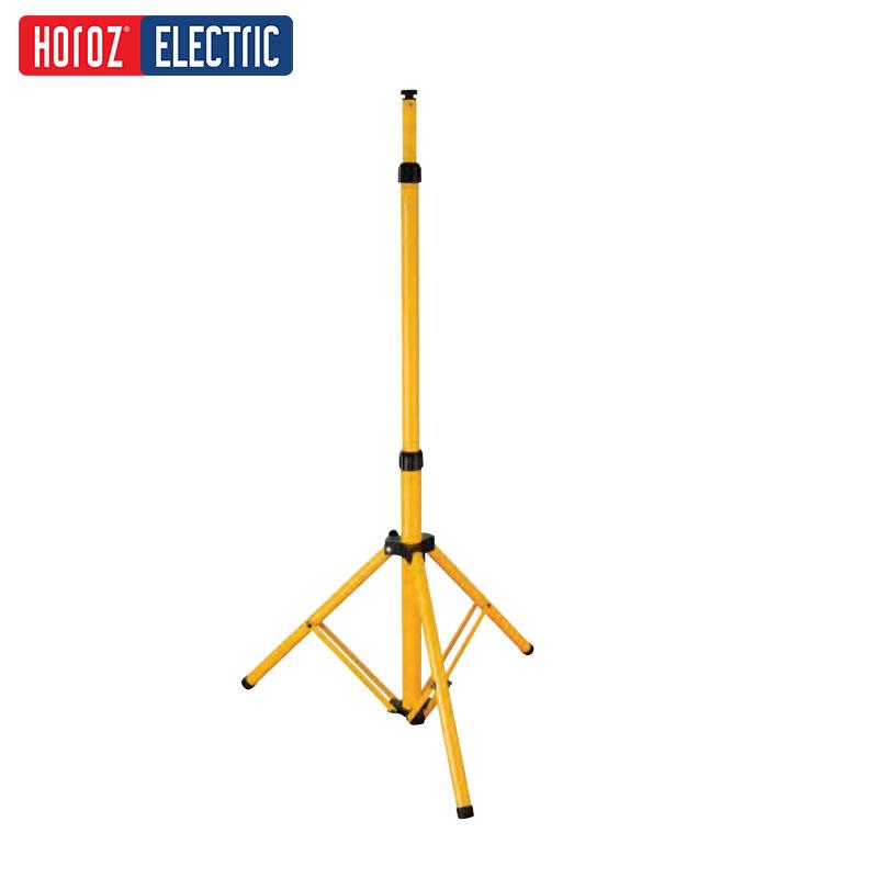 TRÉPIED SIMPLE SUPPORT DE PROJECTEUR LED HOROZ